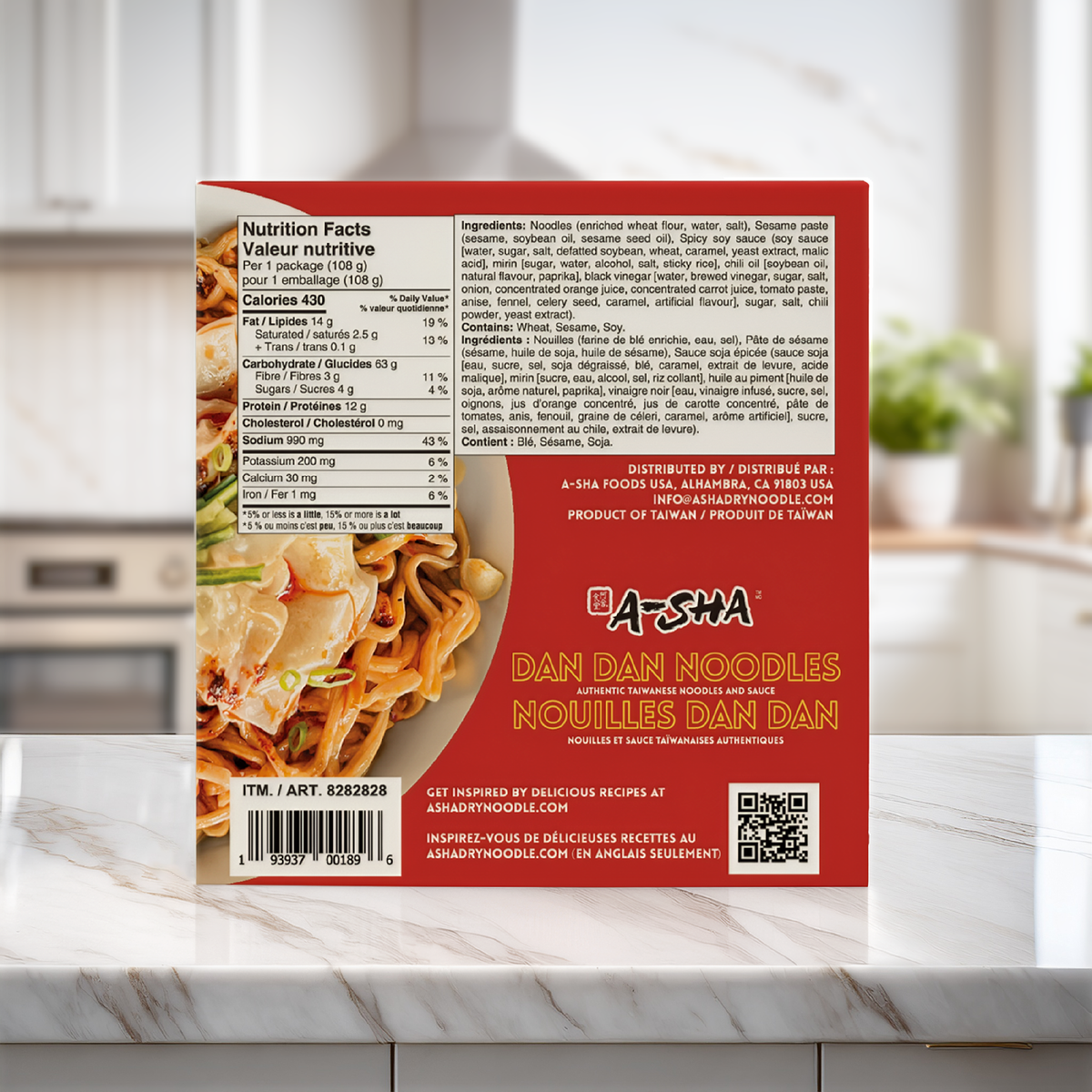 A-Sha Meteor Noodles with Dan Dan Sauce | A-Sha Foods USA
