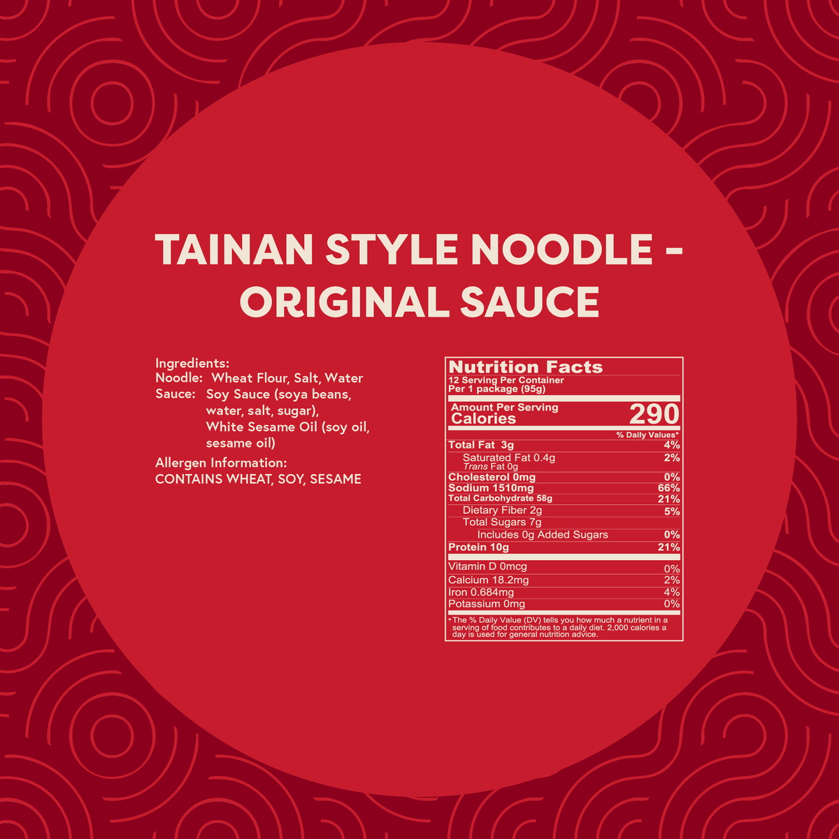 Tainan Thin Noodles - original flavor (1 Box with 12 Packs) | A
