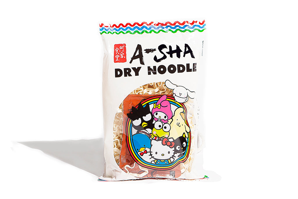 Keroppi Mandarin Noodles with Silly Spicy Sauce