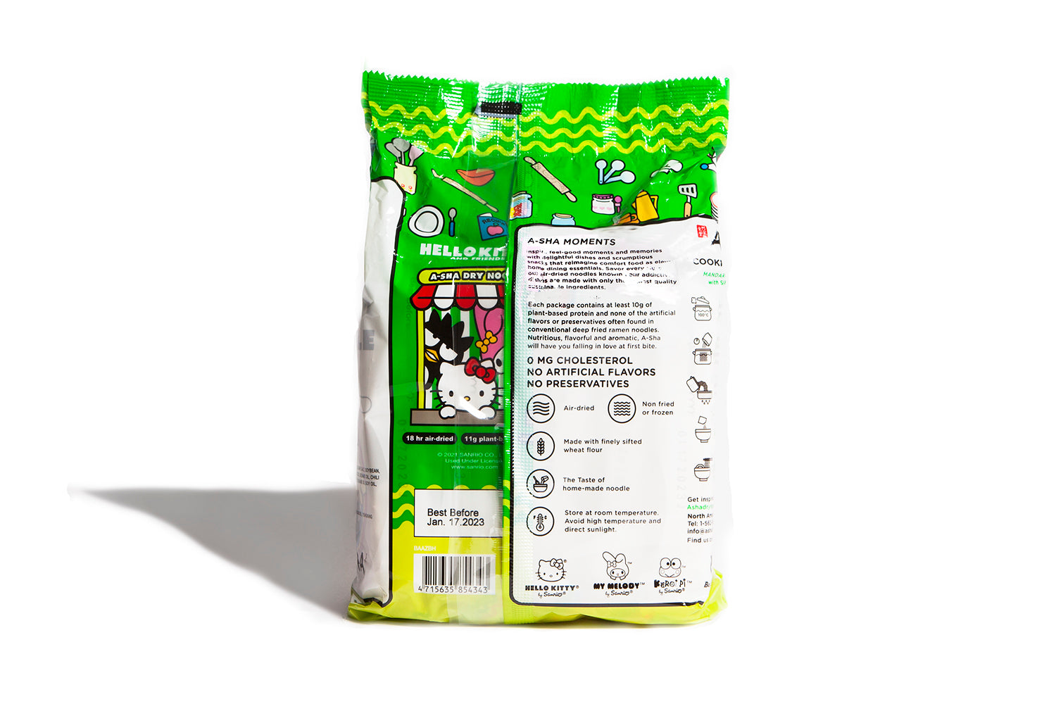 Keroppi Noodles - Silly Spicy Sauce (1 set with 5 packs) | A-Sha