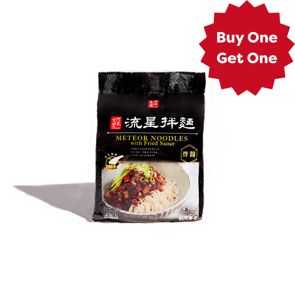 Meteor Noodles with Fried Sauce