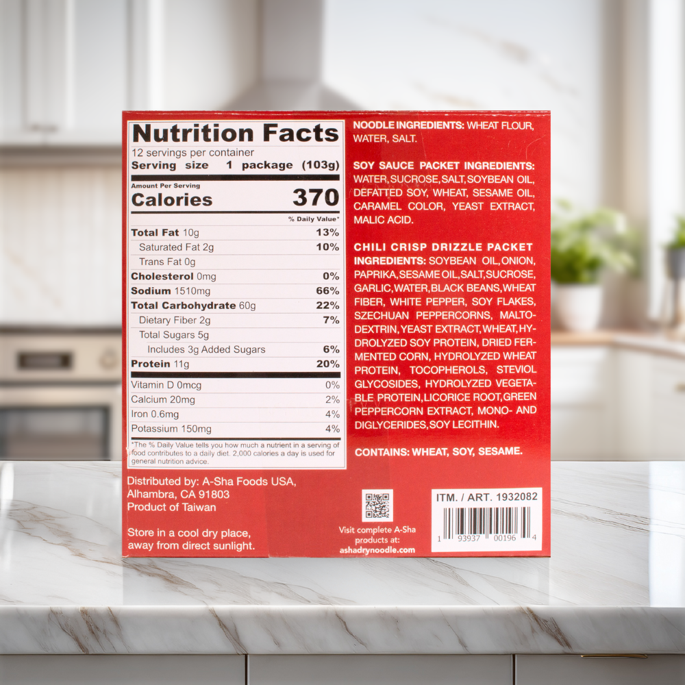 A-Sha Chili Crisp Squiggly Noodle