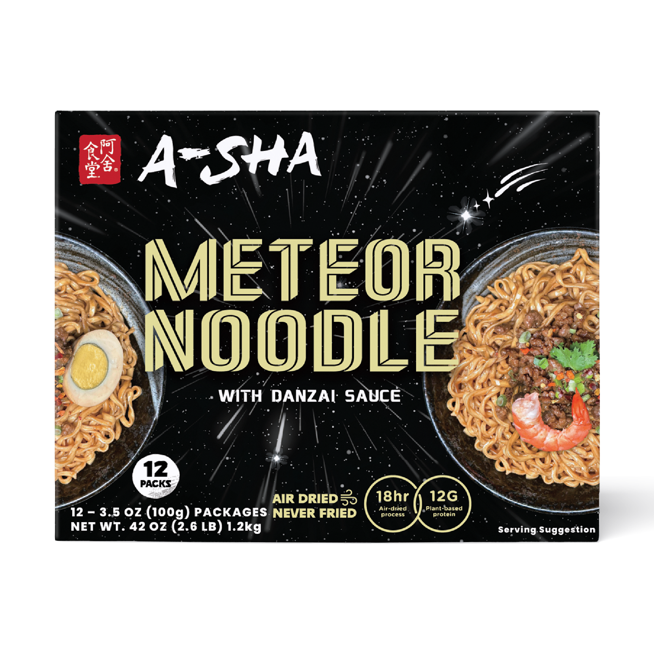 A-Sha Meteor Noodles with Danzai Sauce | A-Sha Foods USA