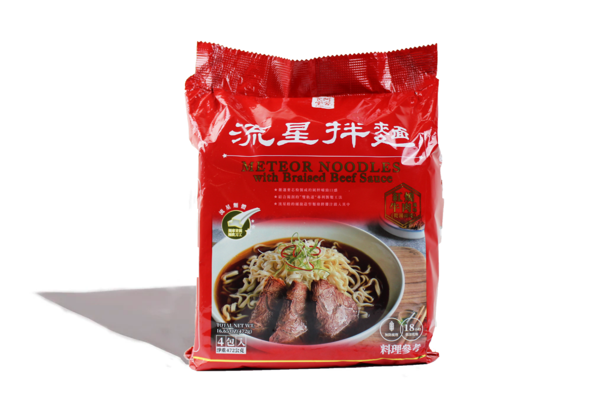 Meteor Noodles with Braised Beef Sauce ASha Foods USA