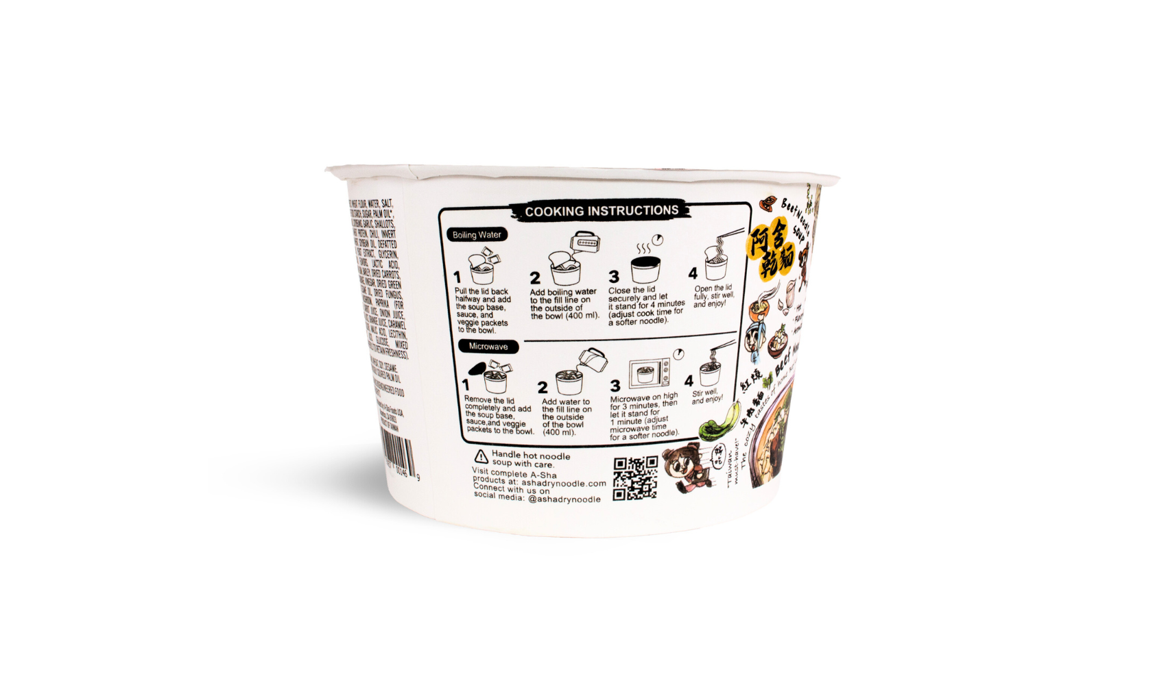 A-Sha x 88rising Beef Noodle Soup 6pk | A-Sha Foods USA