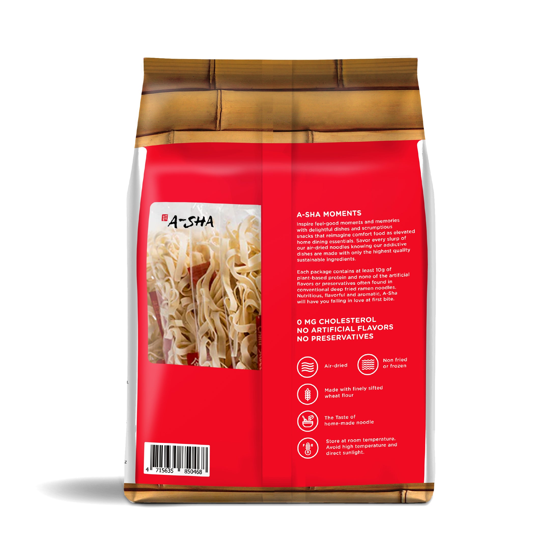 Hakka Wide Noodles - Chili Flavor | A-Sha Foods USA