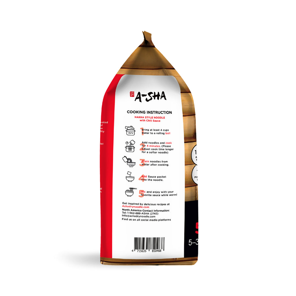Hakka Wide Noodles - chili flavor (1set with 5 packs)
