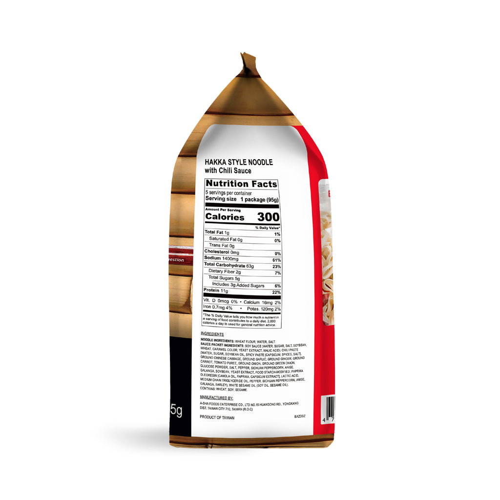 Hakka Wide Noodles - chili flavor (1set with 5 packs)