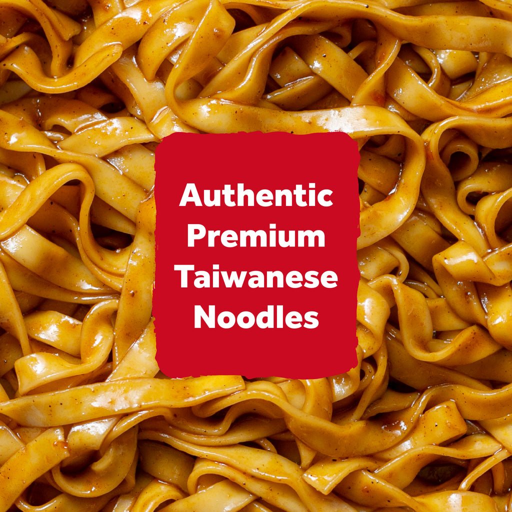 Hakka Wide Noodles - chili flavor (1set with 5 packs)