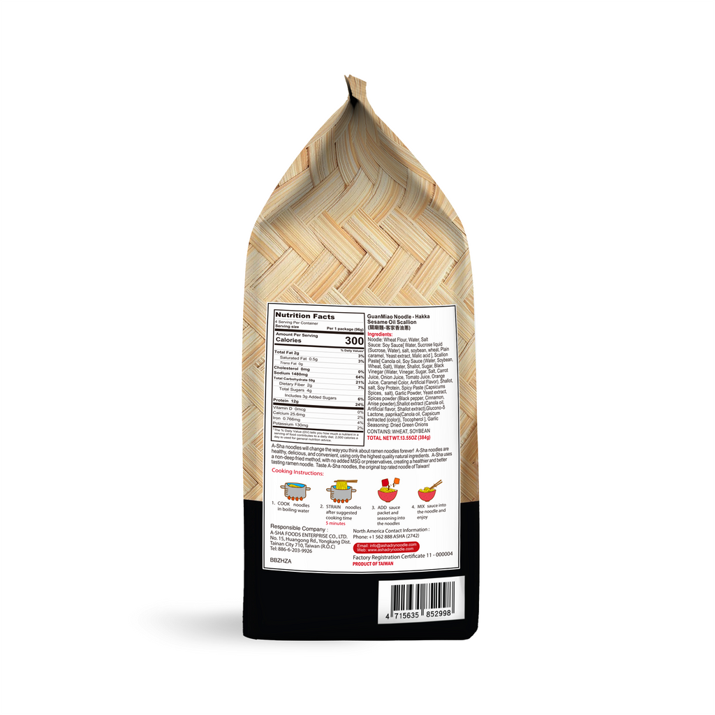 Knife Cut Noodles Hakka Sesame Oil Scallion Flavor (1set With 4 Packs)