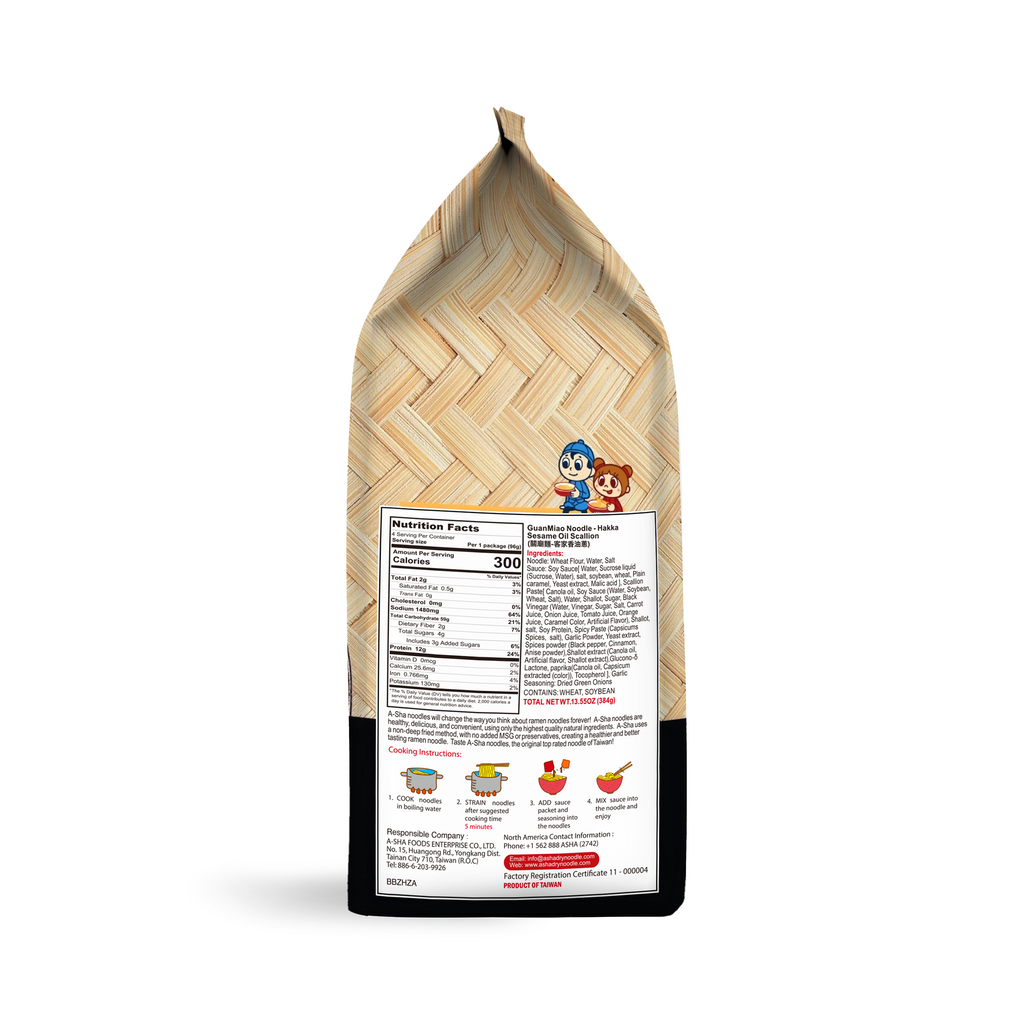 Knife Cut Noodles Hakka Sesame Oil Scallion Flavor (1set With 4 Packs)