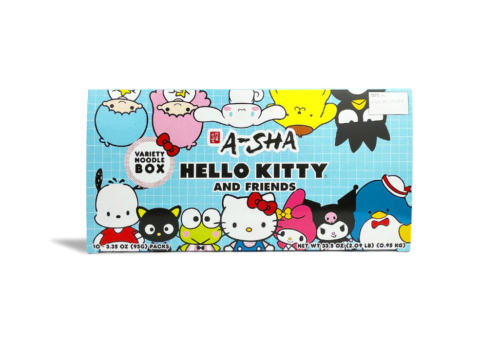 Hello Kitty & Friends Gift Box