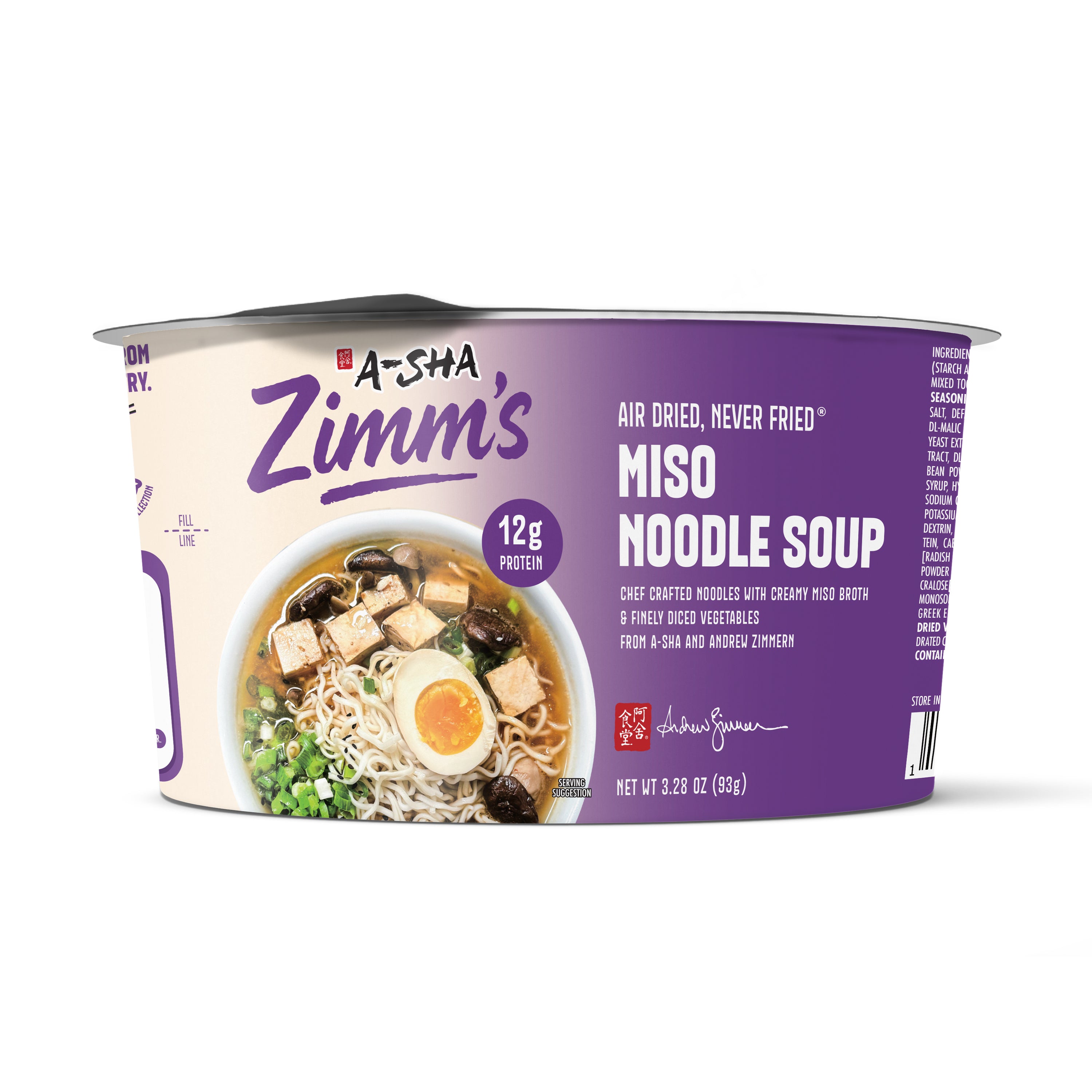 A Sha A-Sha Zimm's Miso Air-Dried Noodle Soup Bowls — product image