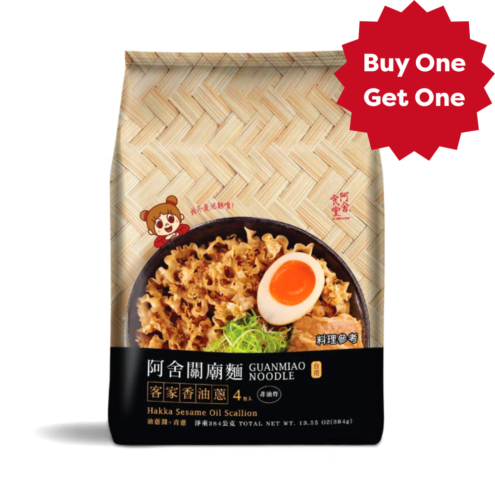 Knife Cut Noodles Hakka Sesame Oil Scallion Flavor (1set With 4 Packs)