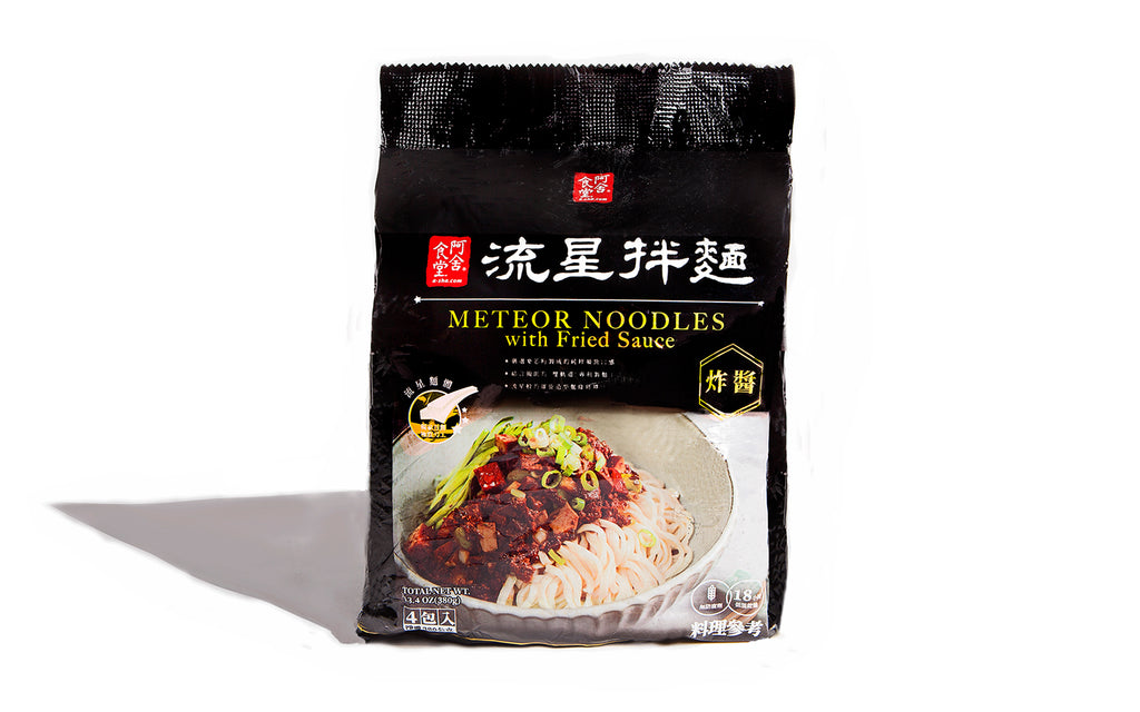 Meteor Noodles with Zha Jiang Sauce